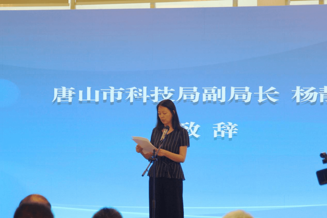 东升国际节水