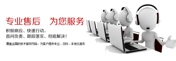 MetInfo enterprise content manager system | MetInfo CMS