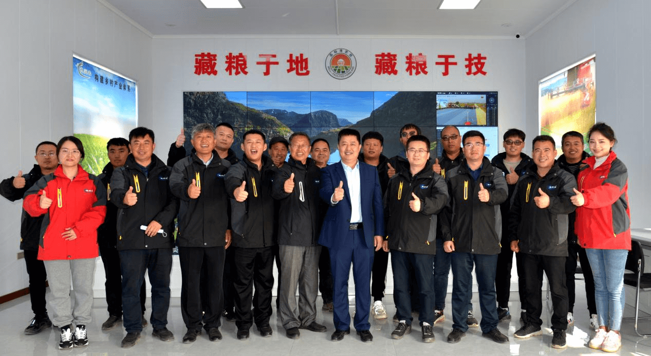 东升国际节水 东升国际节水