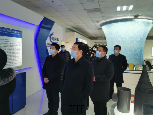东升国际节水