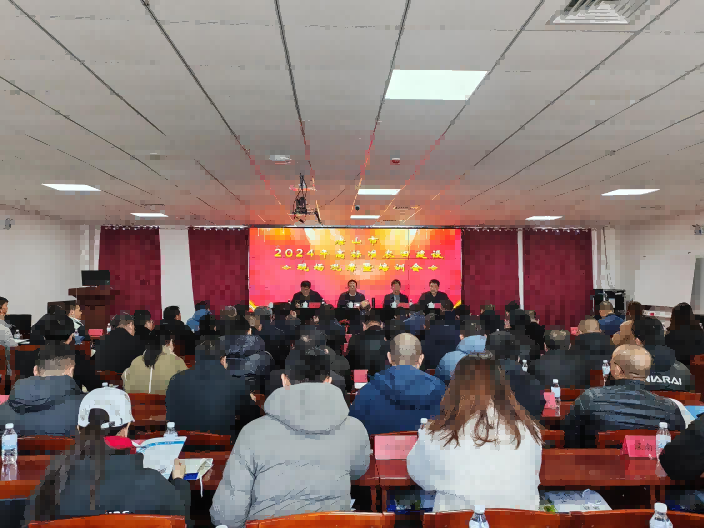 东升国际节水