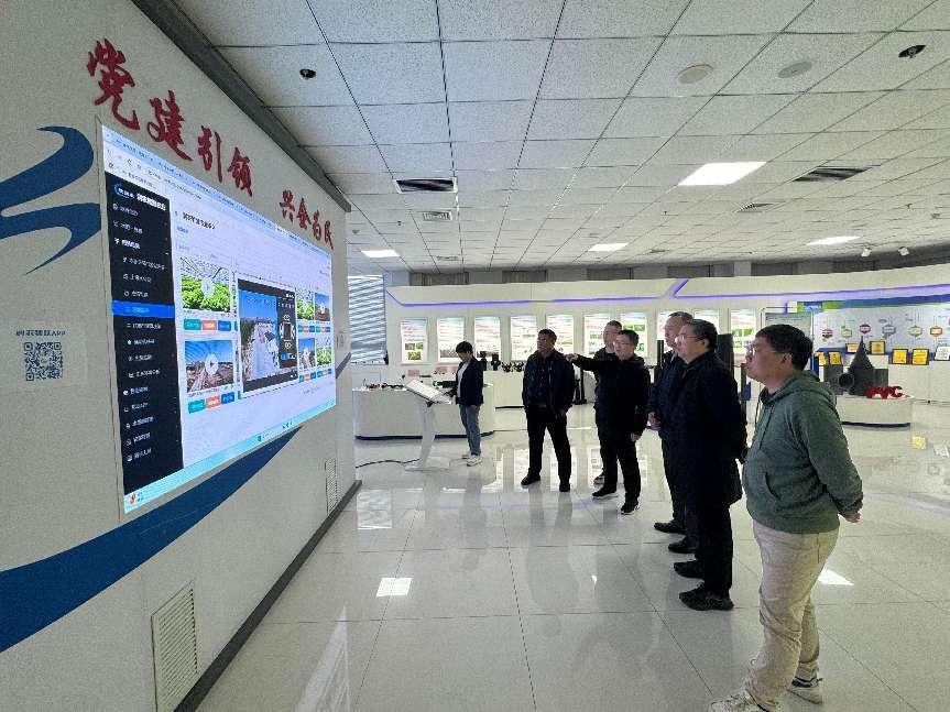 东升国际节水