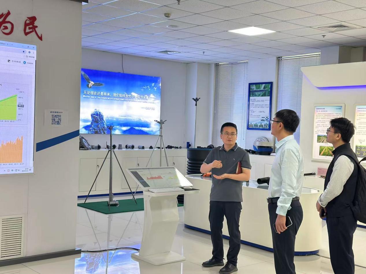 MetInfo enterprise content manager system | MetInfo CMS 东升国际节水