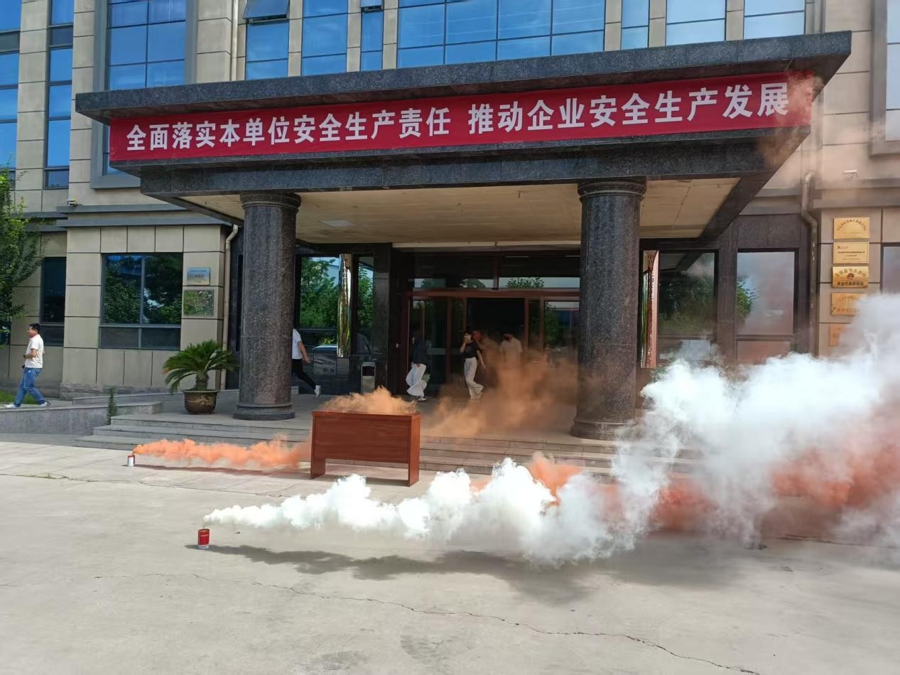 东升国际节水
