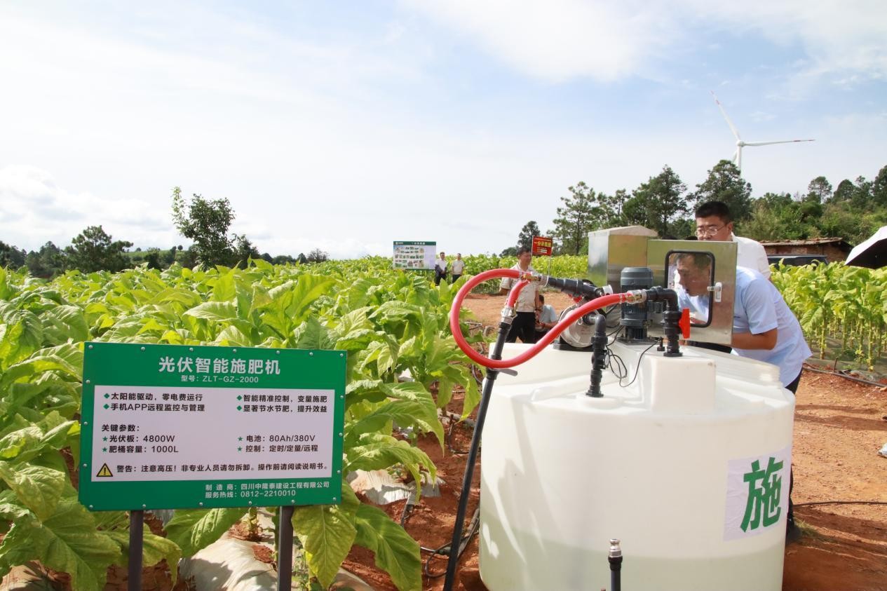 东升国际节水 东升国际节水