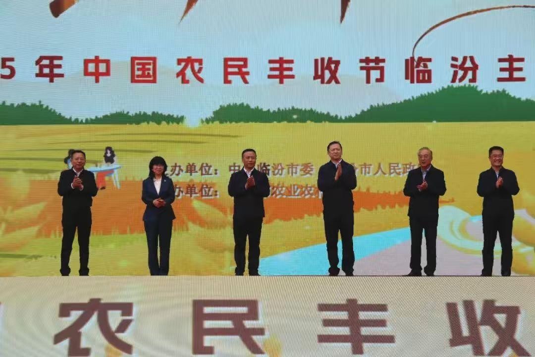 东升国际节水