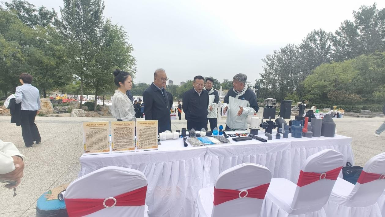 东升国际节水